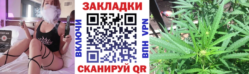 Что такое Ядрин Галлюциногенные грибы Канабис APVP МЕТАДОН ГАШ Мефедрон