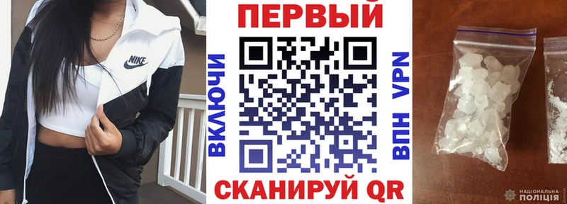 цена   Ядрин  АМФ Premium 