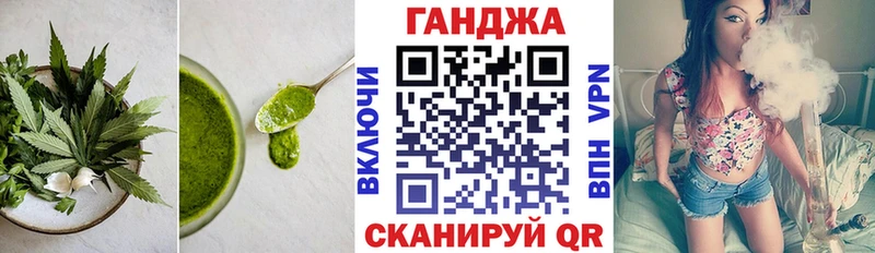 OMG онион  Ядрин  Canna-Cookies конопля 