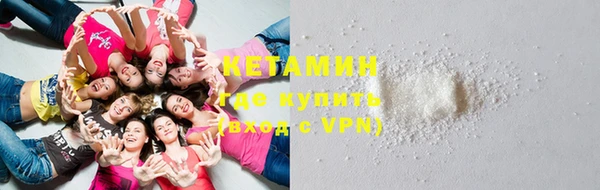 меф VHQ Абаза