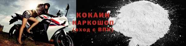 а пвп мука Абдулино