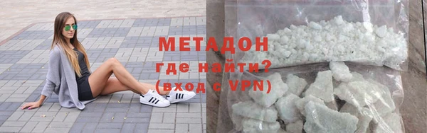 а пвп мука Абдулино