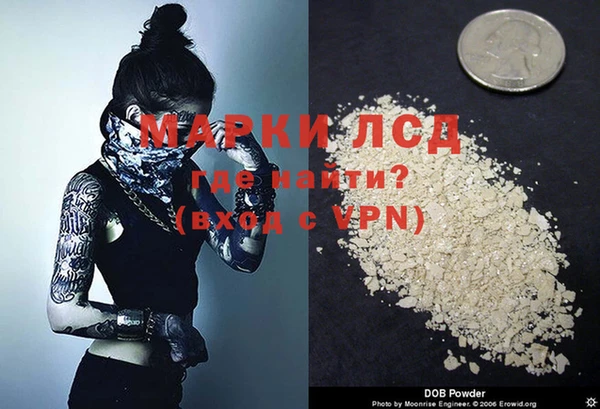 соль курить ск Алексин