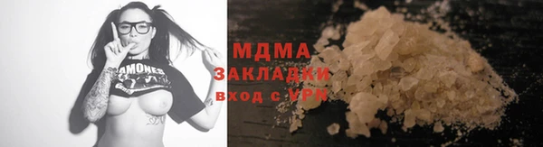 твердый Алзамай