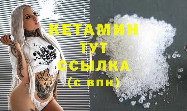 а пвп мука Абдулино