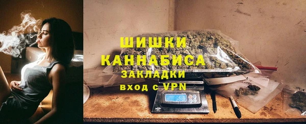 меф VHQ Абаза