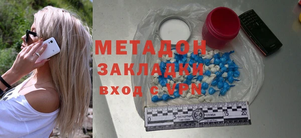твердый Алзамай