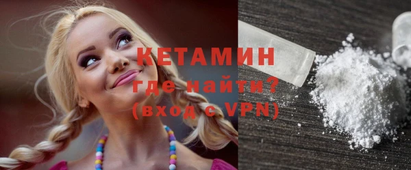 а пвп мука Абдулино
