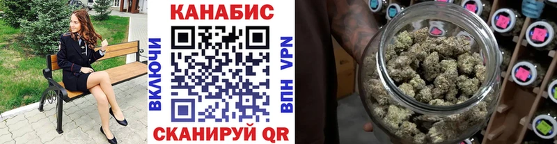 Канабис Ganja  Ядрин 